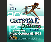 Crystal Palace Opening - created October 20, 1998
