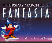 No School Friday Fantasia - created February 17, 1998