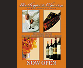 Hoeflinger and Chiarini World Marketplace - created February 03, 1999