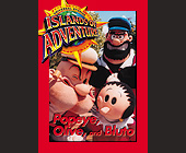 Islands of Adventure at Universal Studios - created November 30, 2000