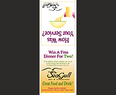 Seagull Bar and Restaurant - New Jersey Graphic Designs