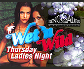 Wet and Wild at Dinosaurs Nightclub - created January 16, 2001