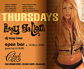 Pussy Gallore Thursdays at Club 609 - tagged with gaby urrutia