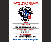 South Florida Boxing Gym - 1063x1375 graphic design