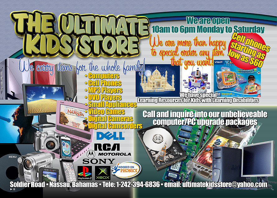 The Ultimate Kids Store