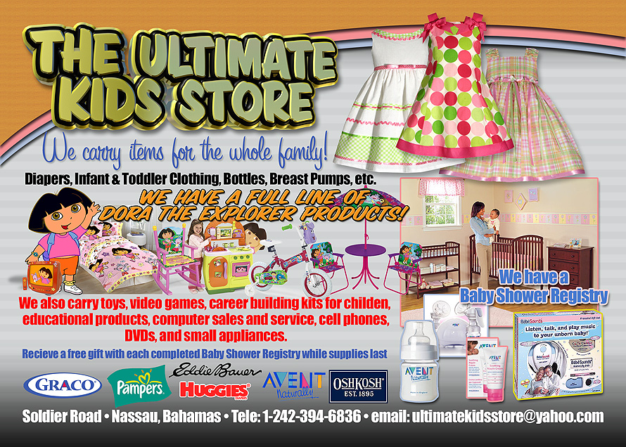 The Ultimate Kids Store
