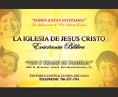 La Iglesia de Jesus Cristo - created August 2007