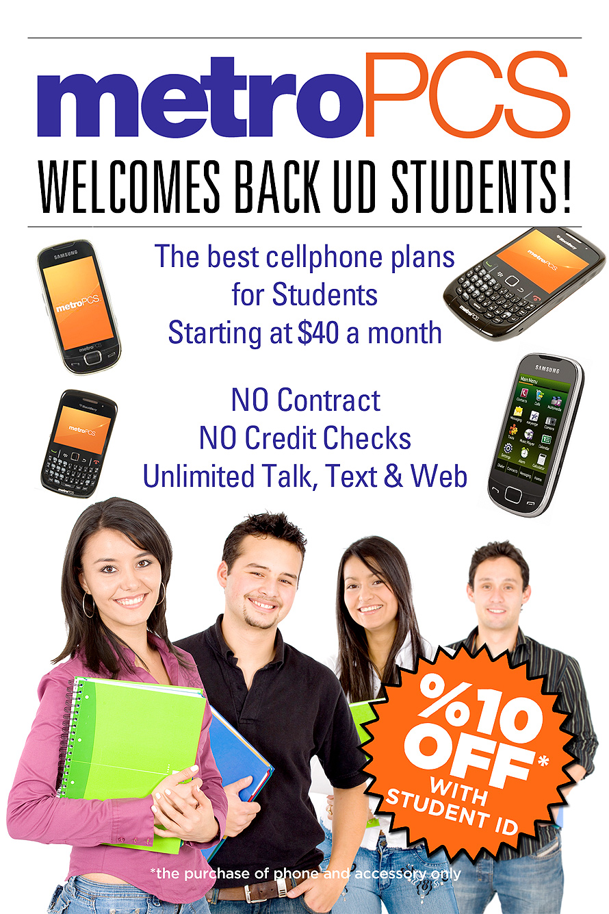 Metro PCS Welcome Back UD Students