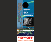 Computer Service - 2550x1050 graphic design