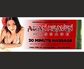 Asian Heaven - 875x2125 graphic design